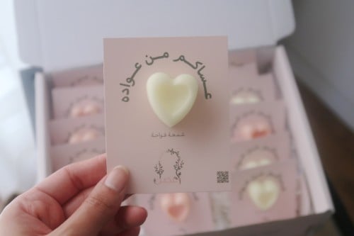 توزيعات شموع فواحة
