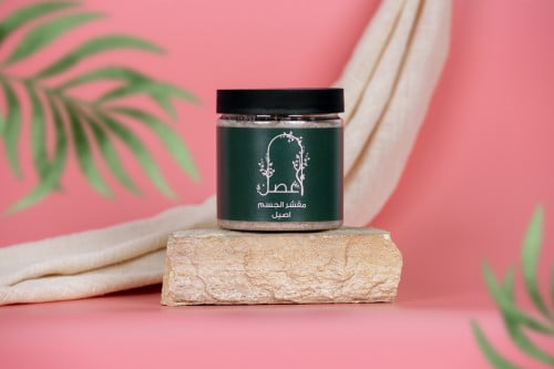 مقشر الجسم اصيل