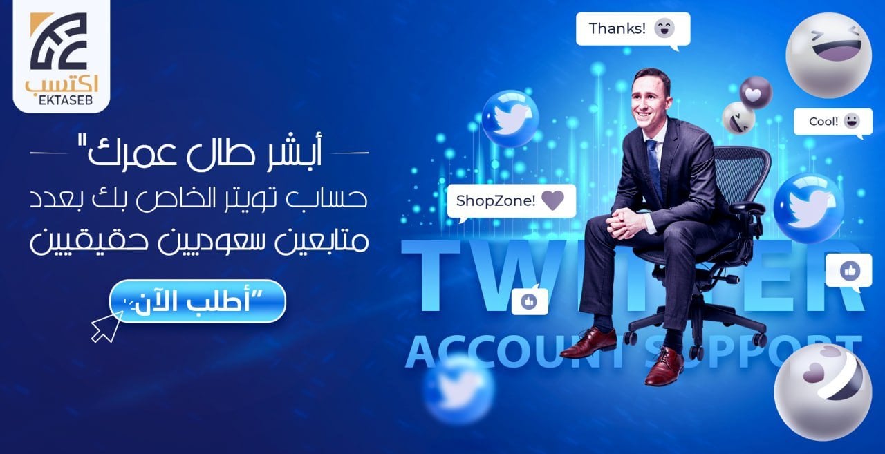 اكتسب image-slider-1