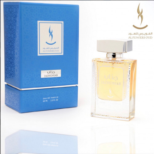 جذاب60مل