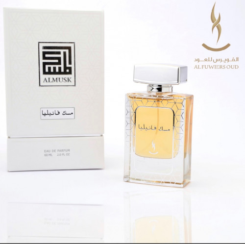 مسك الفانيليا60 مل