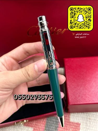 قلم كارتير هاي كوالتي