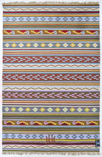 سجاد هندي يدوي