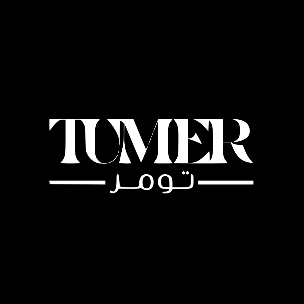 براند تومر
