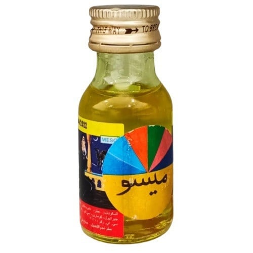 ميسو صبغة حناء صفراء