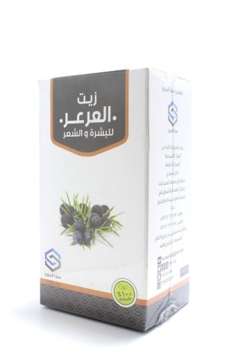 زيت العرعر
