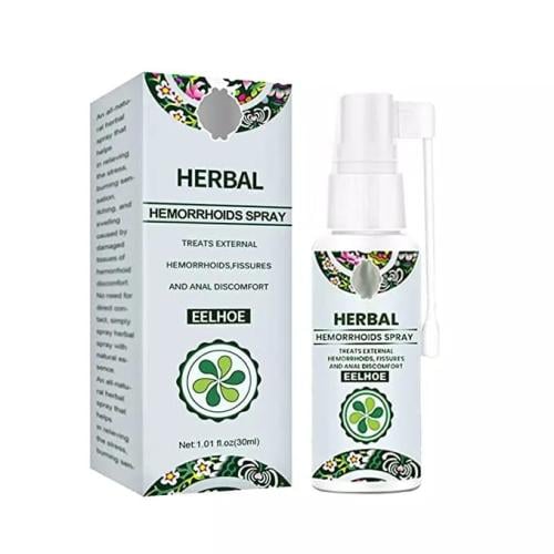 بخاخ herbal للبواسير الاصلي