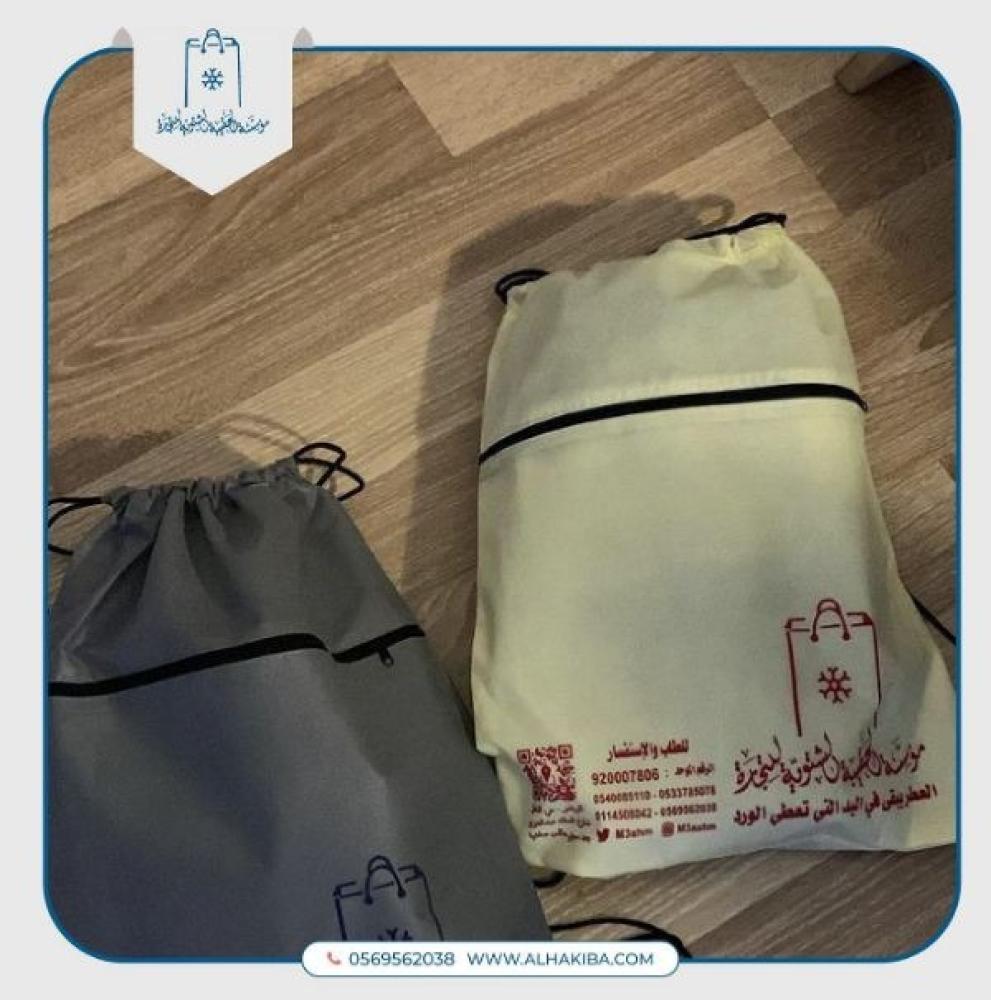 آيات وأحاديث عن فعل الخير