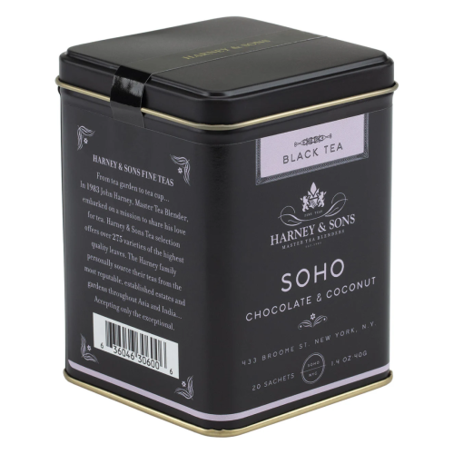 شاي أسود خلطة سوهو Harney & Sons الملكي