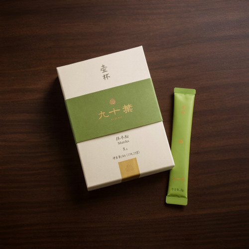 ماتشا باودر NINO الياباني الأصلي - درجة خفيفة