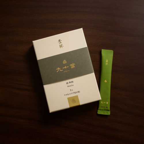 ماتشا باودر NINO الياباني الأصلي - درجة متوسطة