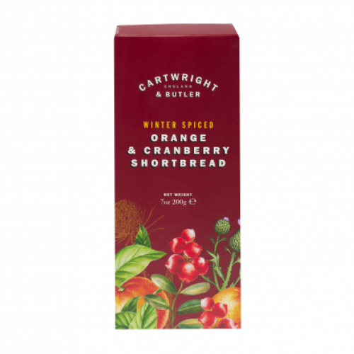 بسكويت فاخر بالبرتقال والكرانبيري من كارترايت وبتلر