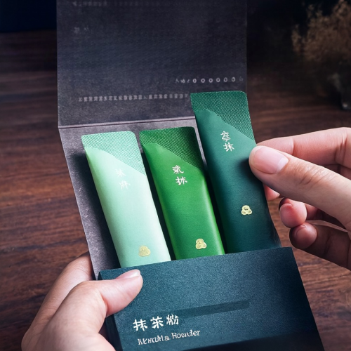 ماتشا باودر NINO الياباني الأصلي - 3 درجات