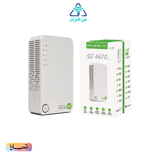 راوتر متنقل 5g TPLINK