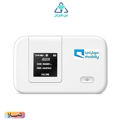 راوتر ماي فاي موبايلي متنقل 4G سرعة 150m بطارية كبير