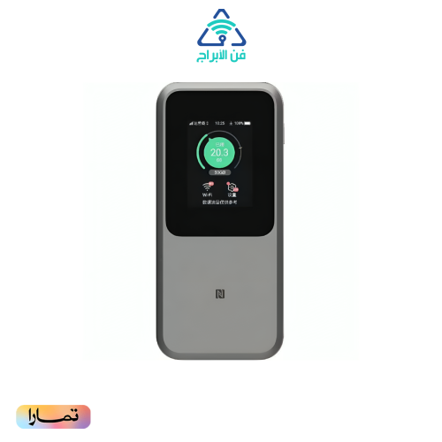 راوتر 5g متنقل ( ZTE MU5120 )