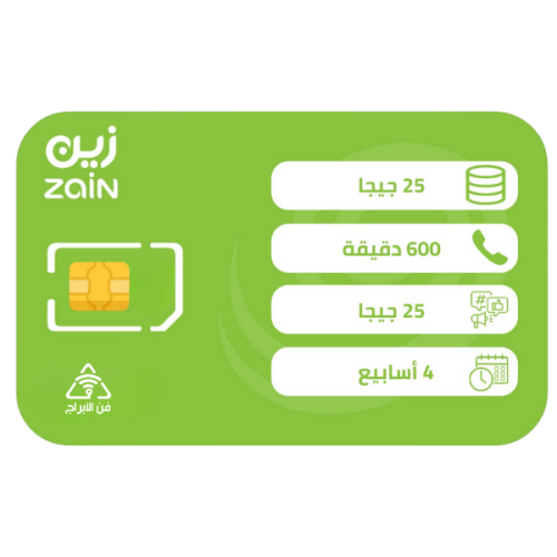 زين شباب 119 شريحة مكالمات وبيانات مسبقة الدفع | 4 أسابيع