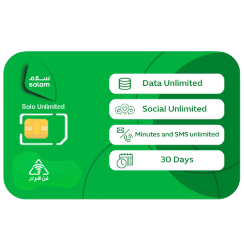 سلام سولو اللامحدودة شريحة مسبقة الدفع | شهر
