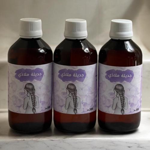 زيت ملاذي علبتين + علبة مجاناً