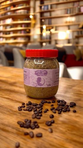 قهوة ملاذي للتنحيف