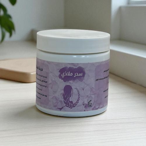 سدر ملاذي للشعر