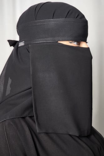 نقاب قصير الجهه الاماميه مقوى