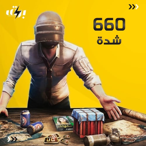 660 شدة