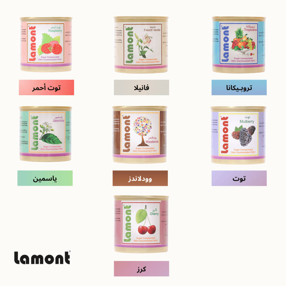 لامونت معطر جو سائل عالي التركيز