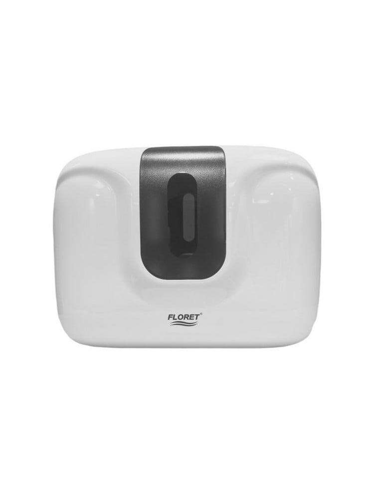 Small Paper Tissue Holder