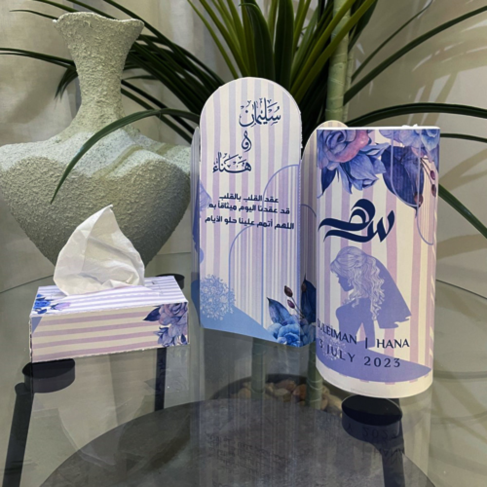 مجموعة طاوله 5
