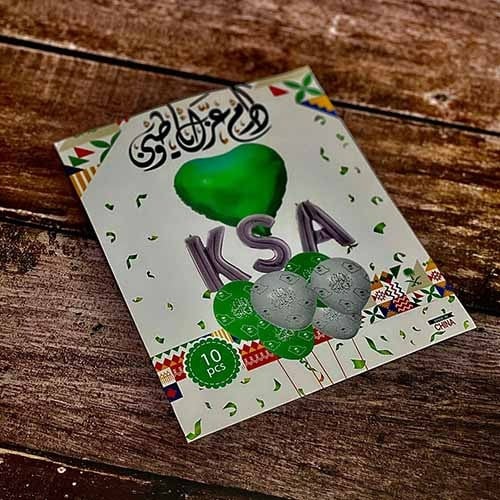 مجموعة بالون اليوم الوطني 2