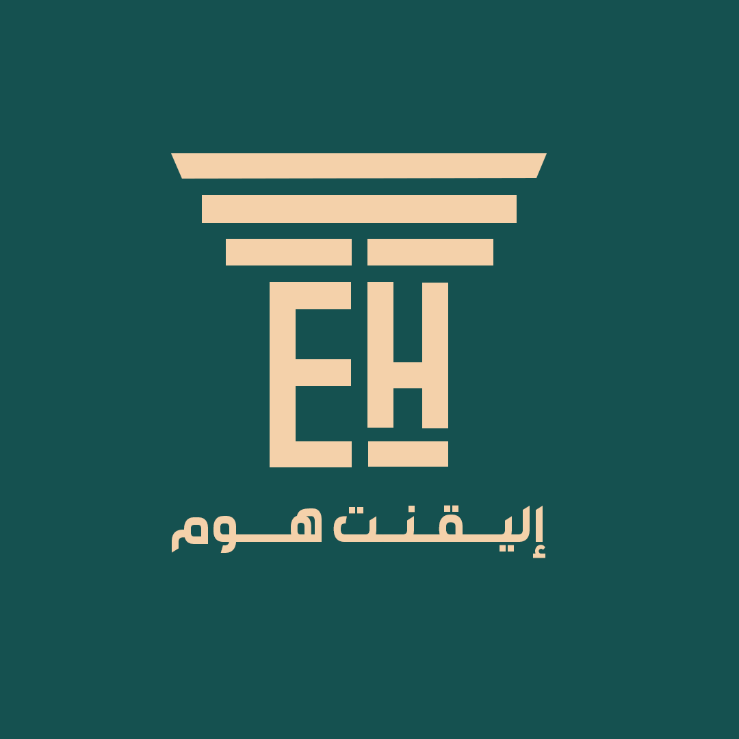 store avatar