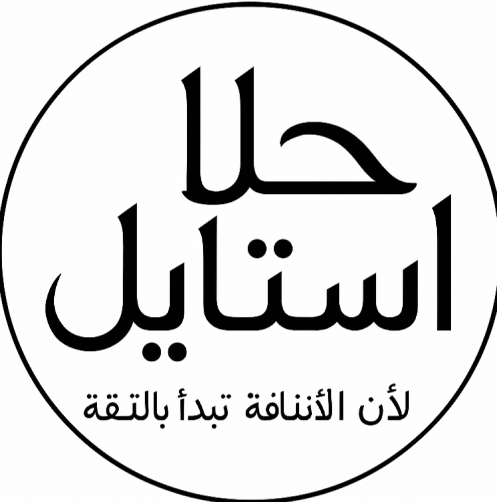 فساتين سهرة فاخرة من حلا استايل