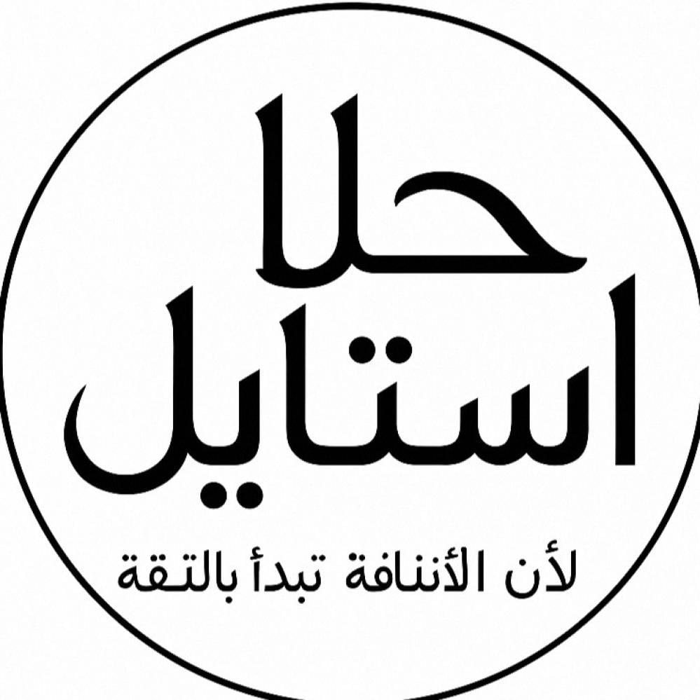 فساتين سهرة فخمه2026