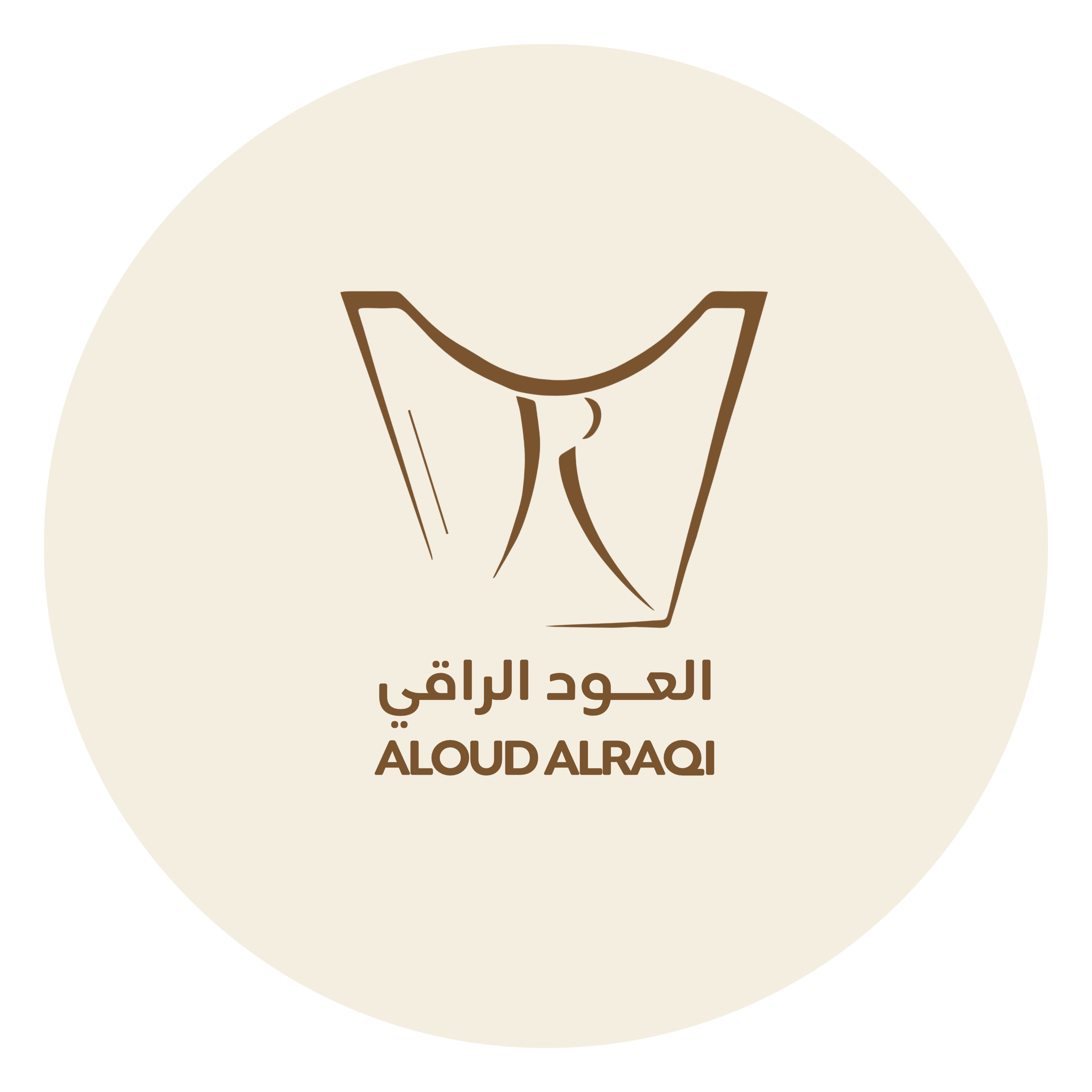store avatar