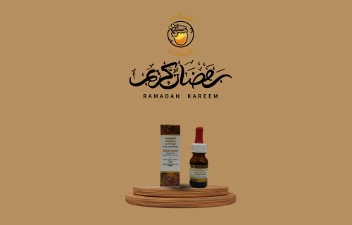 عكبر (صمغ النحل )