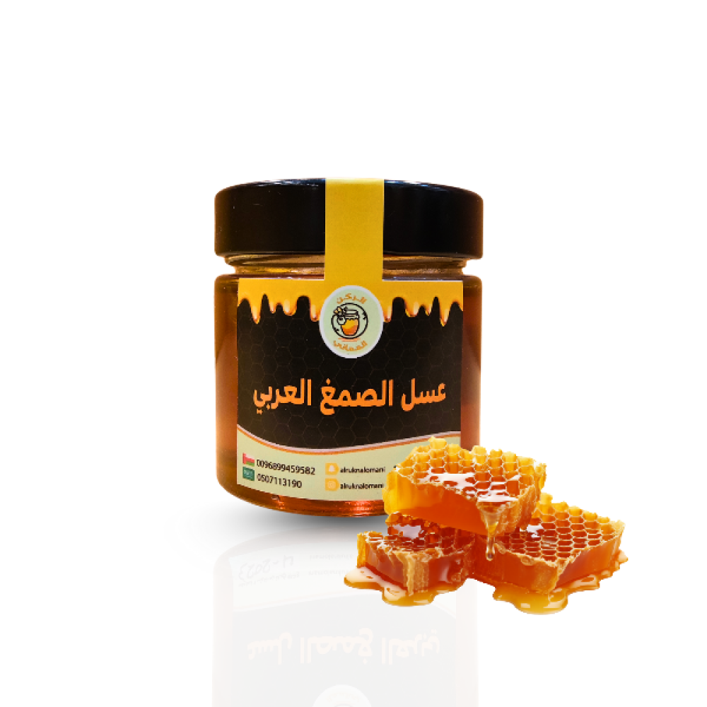 ربع كيلو - عسل الصمغ العربي النادر