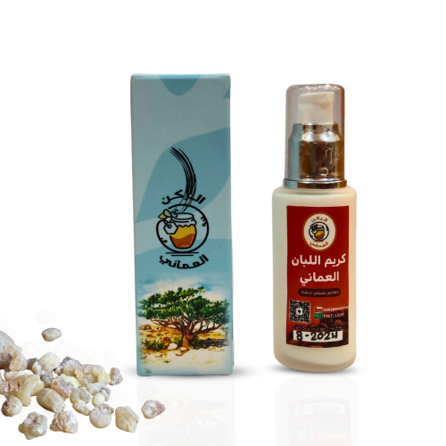 كريم اللبان 50 ج