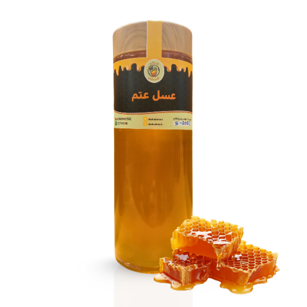 كيلو - عسل العتم(الزيتون البرّي) الجبلي النادر
