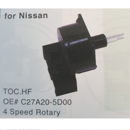 #10398W مفتاح سوتش متسوبيشي / AC SWITCH NISSAN 4 SPEED