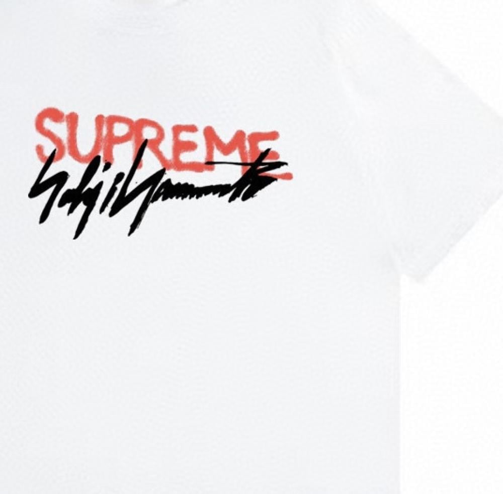 Supreme logo cotton T-shirt