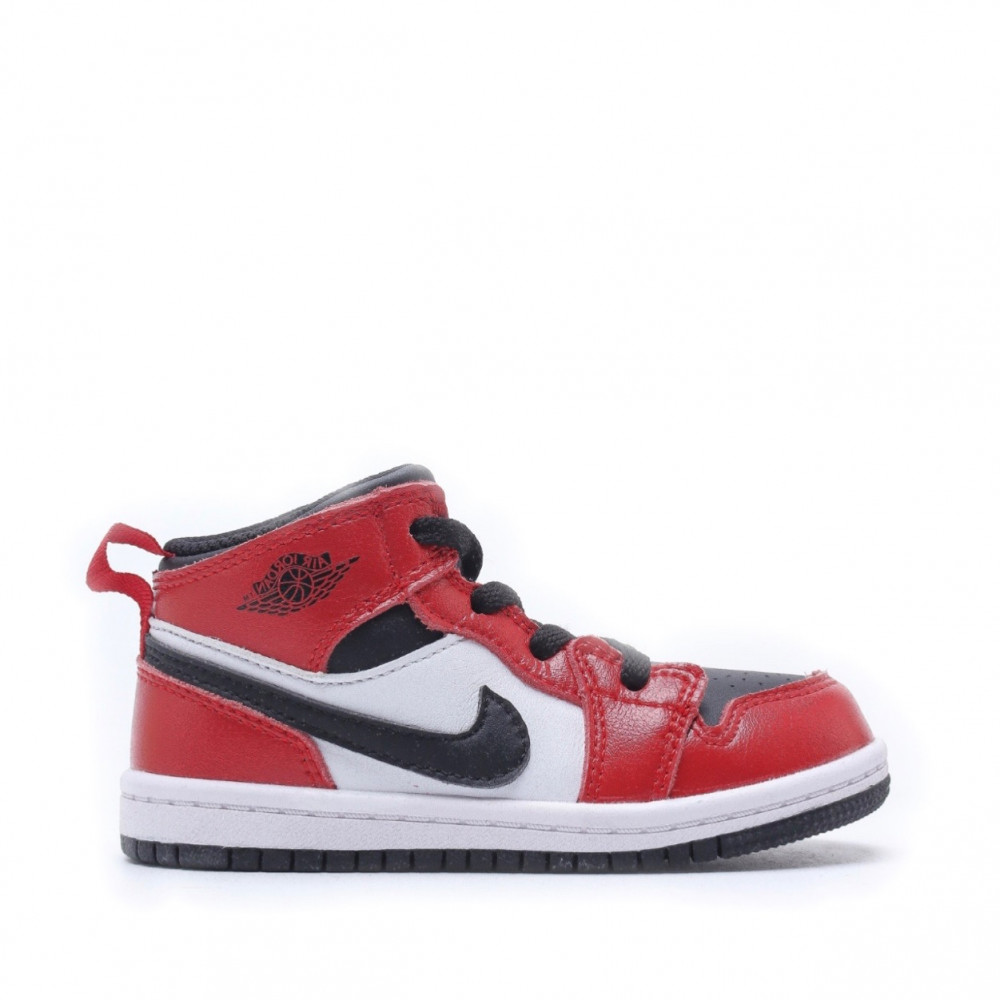 Air Jordan 1 kids