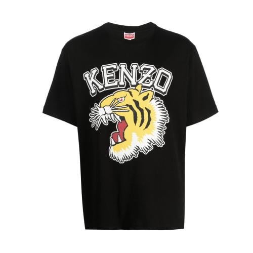 KENZO tiger-print cotton T-shirt