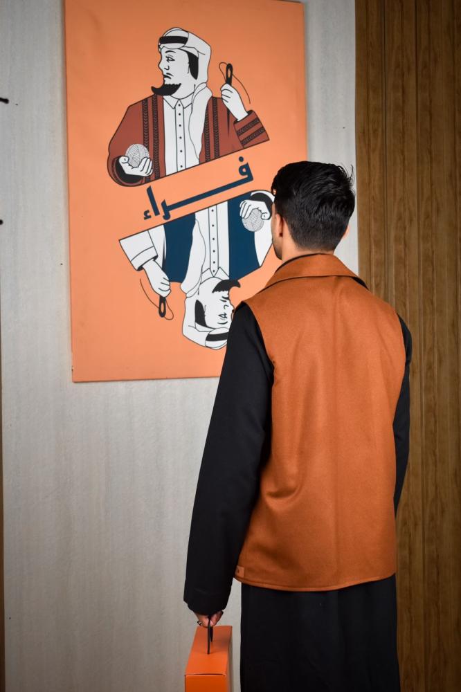 سديري دبل فيس اسود جملي