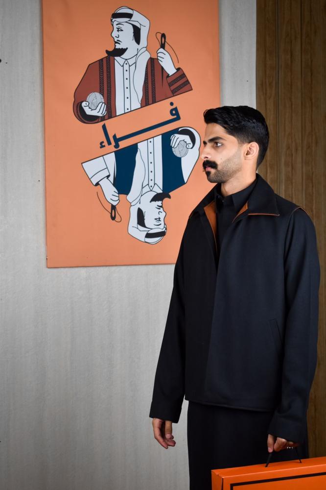 سديري دبل فيس اسود جملي