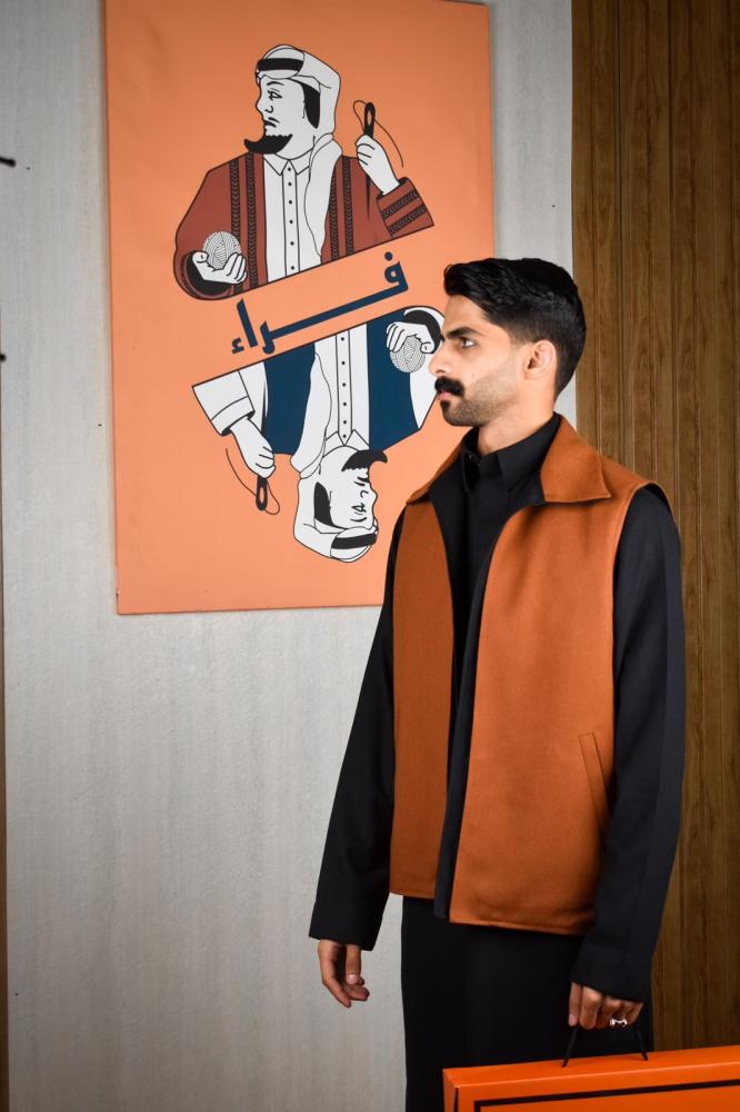 سديري دبل فيس اسود جملي