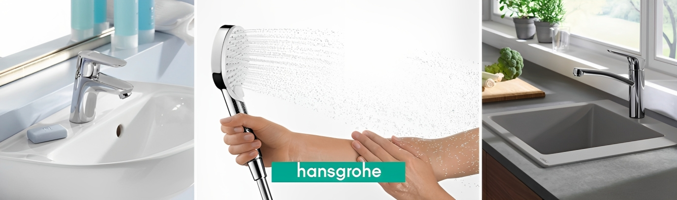 هانز جروهي Hansgrohe