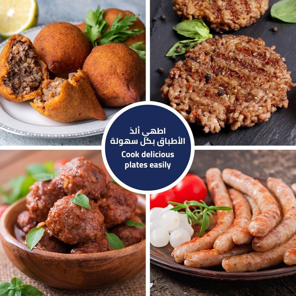 فرامة لحم كيون ، 2000 واط