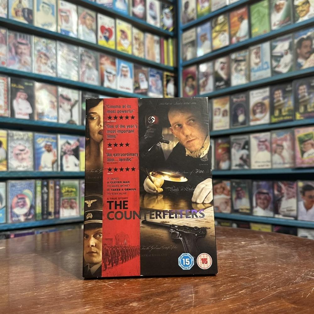 The Counterfeiters فلم DVD 2007