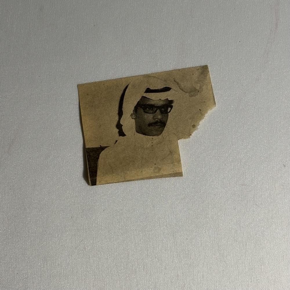 صورة طلال مداح